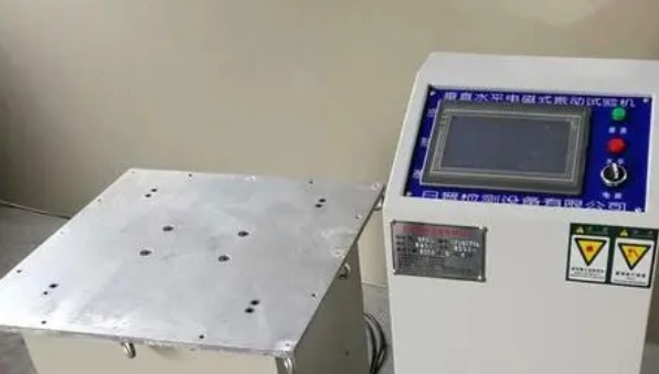 台式砂轮机检测